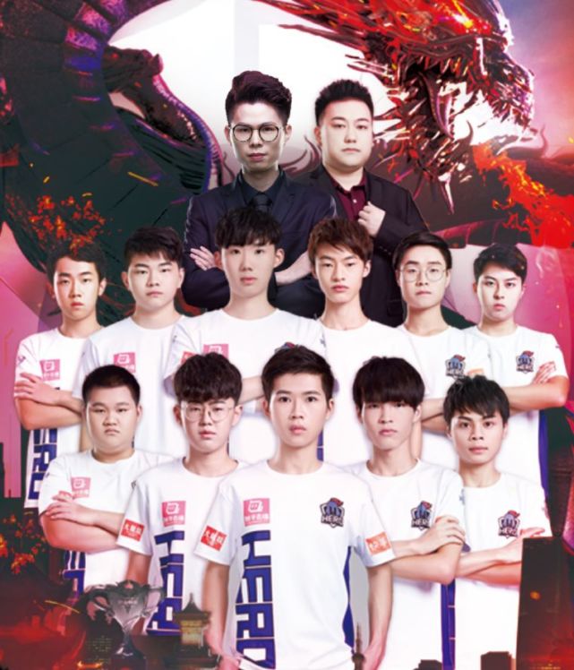 ts暖阳被网传恋爱,ts战队经理澄清谣言,首发阵容不允许恋爱