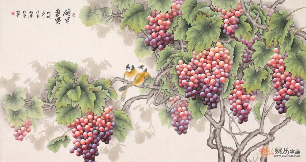 观羽墨|国画葡萄的工笔画 当代画家羽墨作品赏谈