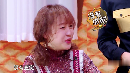 在节目中,杨迪,钱枫,张予曦,熊梓淇,伍嘉成,曹璐,六个人挑战大胃王