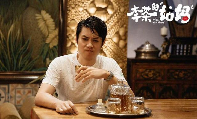 李茶的姑妈观后感现实与感性并存搞笑解读人性的丑恶