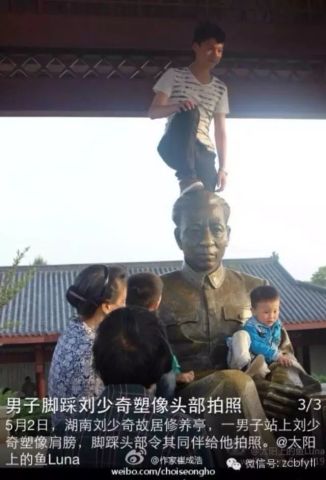 联合国公布全球公民素质排行榜,一定要看!