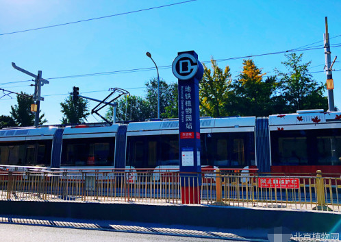 运通112线北京植物园南门站采取双方向甩站通过