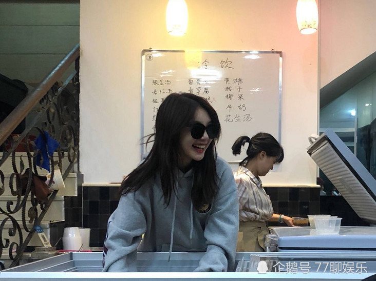 徐梦洁休假回老家,家里生意瞬间火爆,全国各地