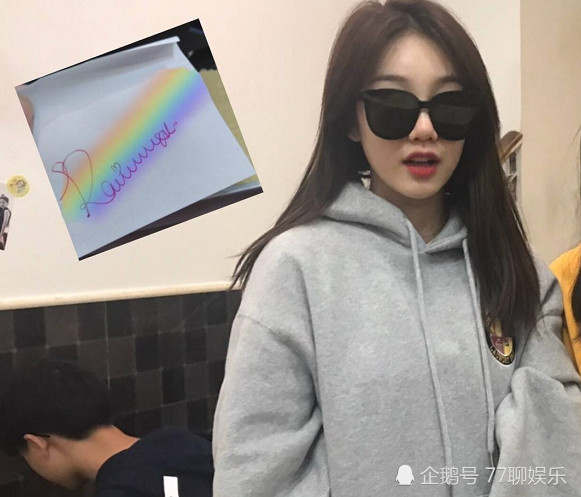 徐梦洁休假回老家,家里生意瞬间火爆,全国各地