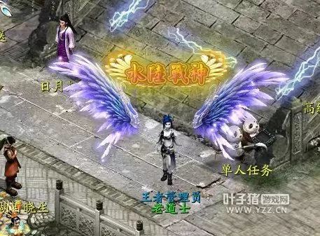 大话西游2也有私服?外挂横行的今天为何私服