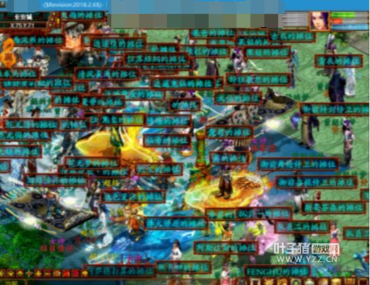 大话西游2也有私服?外挂横行的今天为何私服