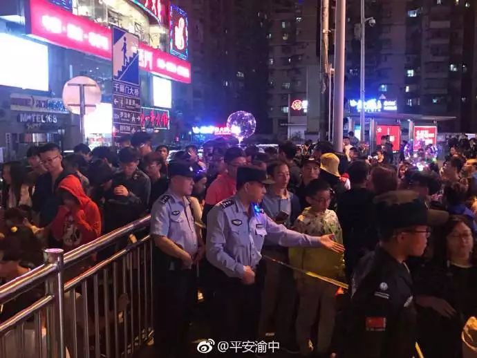 人人人人人人!安徽这个景区发紧急通知:游客爆