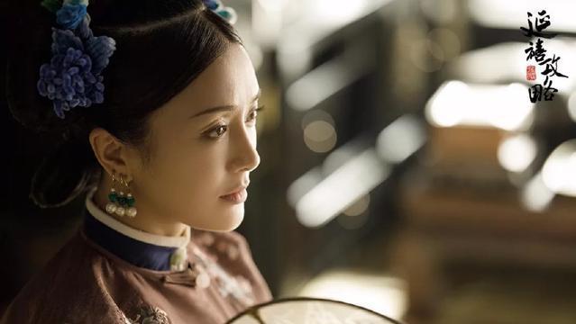 富察家族有多厉害,这些背景让人震惊,在《延禧攻略》里都未曾说