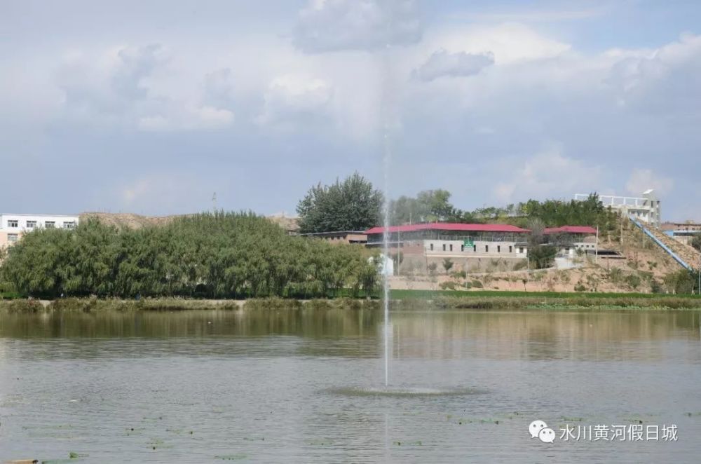 水川湿地公园呐喊喷泉,出去玩还要拼音量?