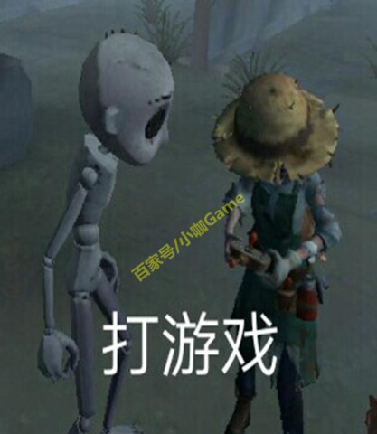 第五人格:第五是个高智商游戏,不懂脑子玩不好