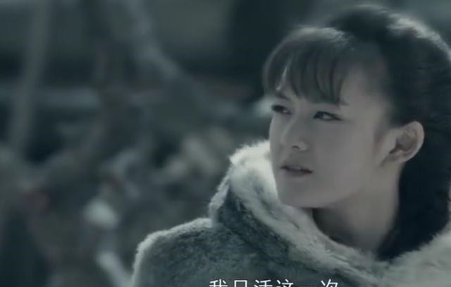 天坑鹰猎大结局:菜瓜最后偷走神鹰图,引众人猜