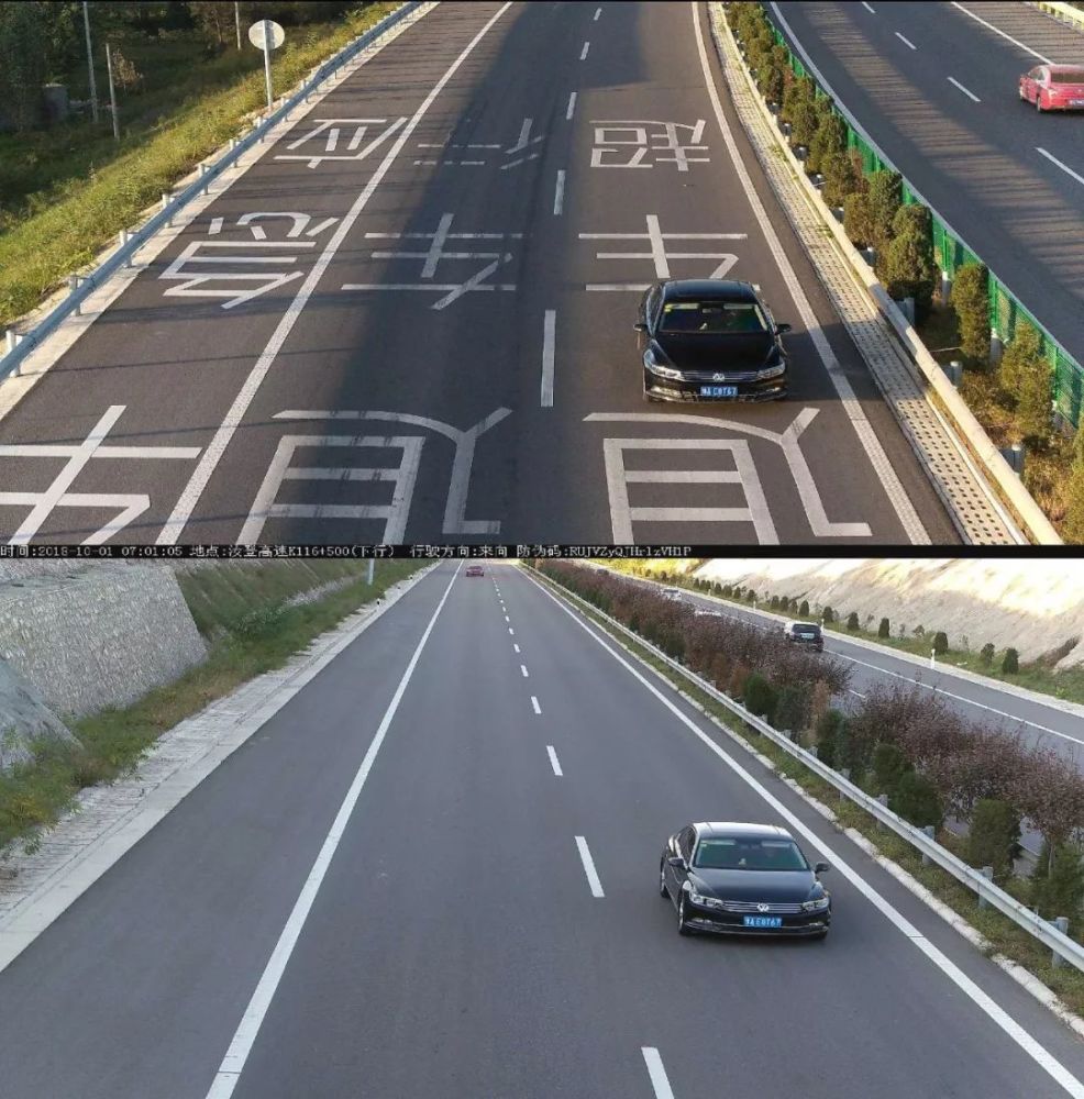 郑州市九条高速超速抓拍正式启用看看哪位驾驶员开车着急了