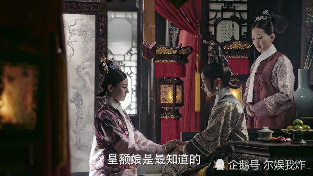 公主远嫁之后婚姻生活凄惨,公主求皇上不要让