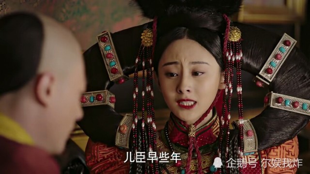 公主远嫁之后婚姻生活凄惨,公主求皇上不要让