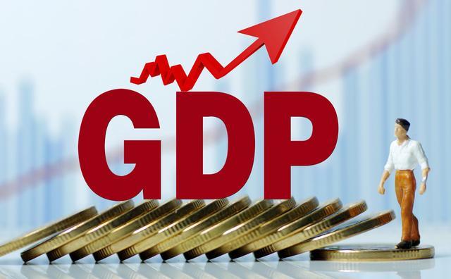 美国gdp占世界_GDP目标5.5%,美国懵了,世界因俄乌损失的1万亿美元中国补回来