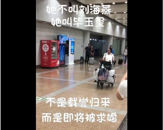 9月谣言大盘点,很多人都被最后一个给骗了