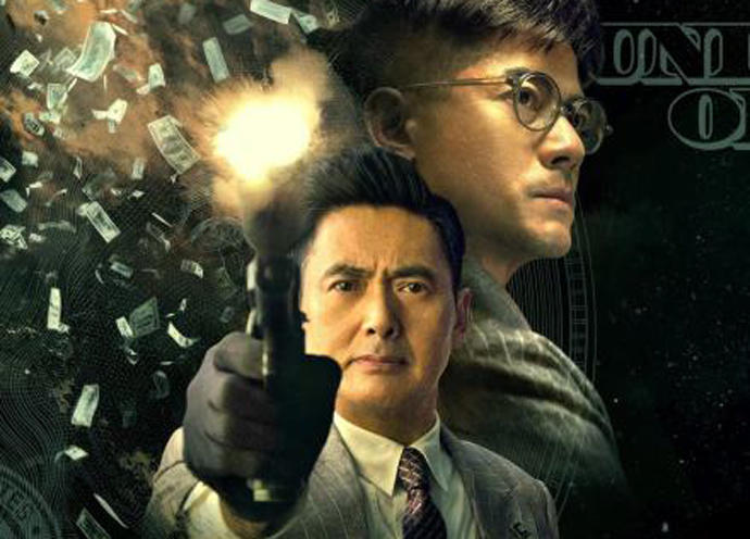 方媛被传怀二胎,周润发却为何这样评价郭富城