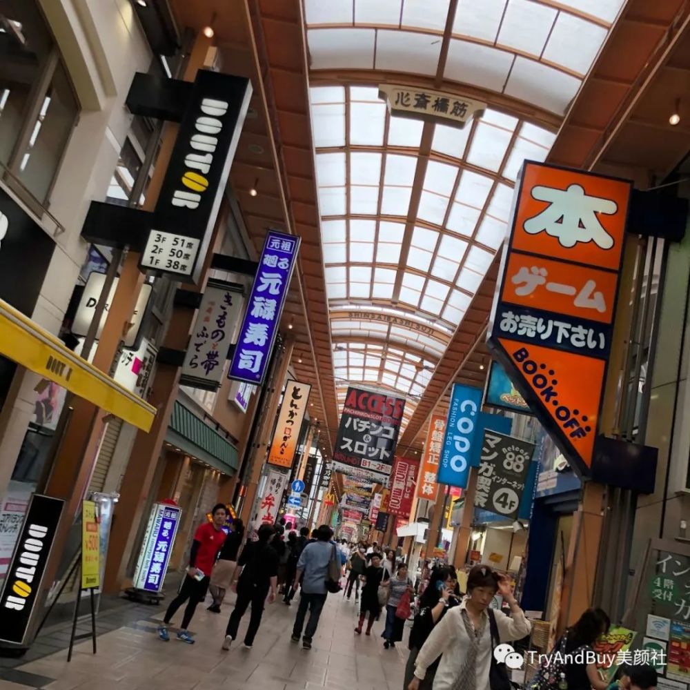 把日本药妆店塞进行李箱需要几步?社长教你呀