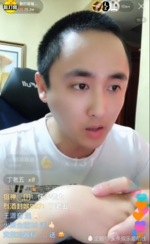 快手一哥忆青春,谈昔日好友武松哥感叹人心难测,被网友diss