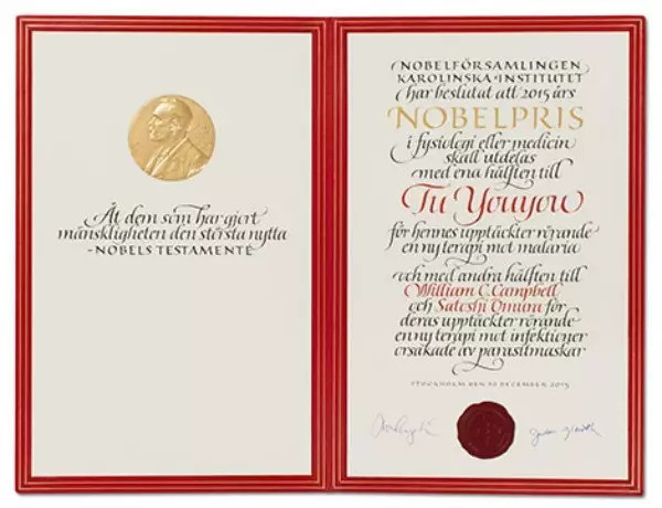 基因编辑技术|2020诺奖诞生最大悬疑：基因编辑技术获奖，张锋错失