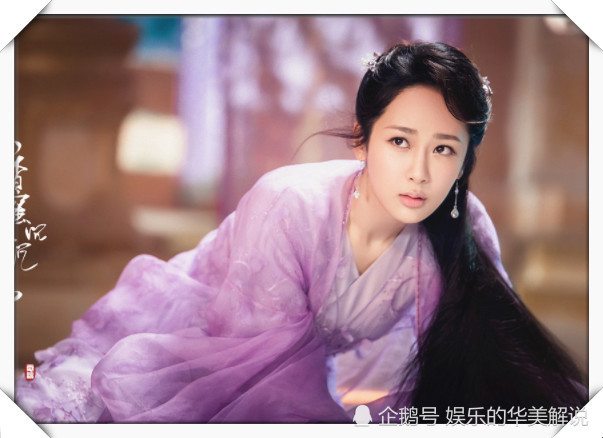 香蜜:锦觅最美的衣服,不是粉色衣裙,不是紫色衣