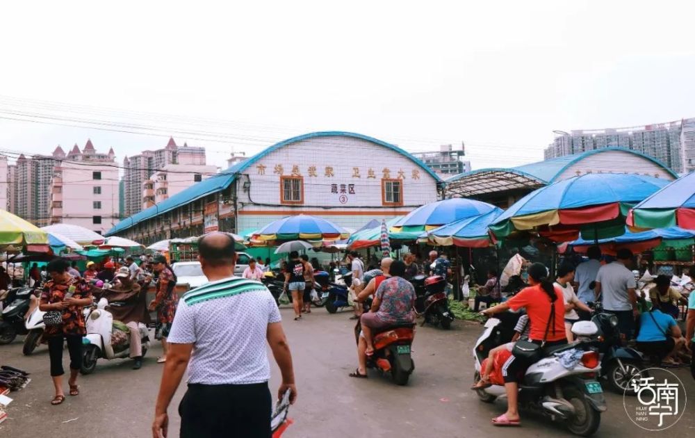 五里亭蔬菜批发市场真的要说再见了!南宁人满