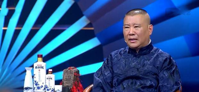 郭德纲多次提到女孩说相声难,到底怎么难?相声