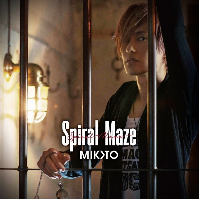 真帅 Bakumatsu 歌曲cd详情公布