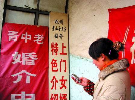 入赘女婿!这种女婿辛苦又难当,他愤怒杀死岳父岳母!