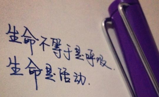 表达有苦说不出的句子,哪一句话戳中了你的泪点?