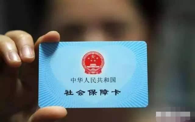 用医保卡在药店买药还能报销吗?原来是这样