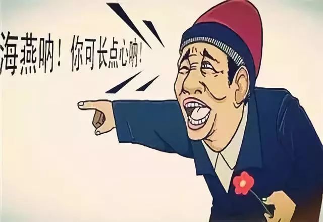 农资老板含泪告诫:这5种客户,打死都不能合作!