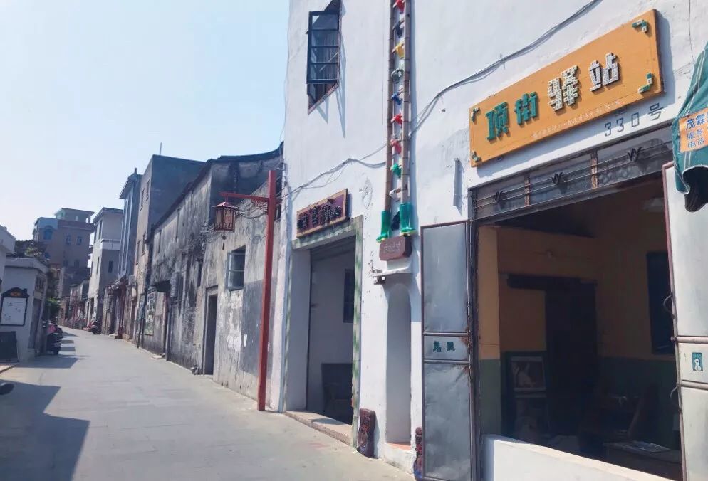 东山岛"网红"打卡地—顶街