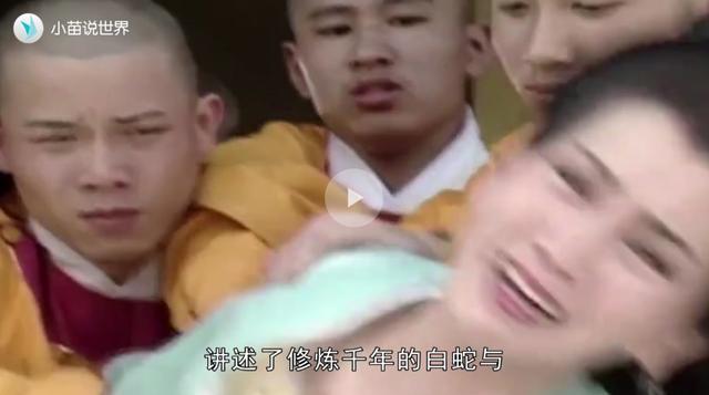 雷峰塔下真的有白娘子?专家挖掘地宫竟然发现了这座塔和几条白蛇