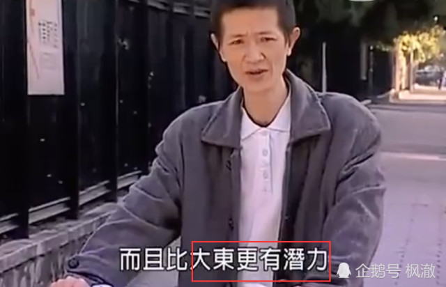 终极一班:刀疯第一次去学校,就发现了比汪大东还更有潜力的人才