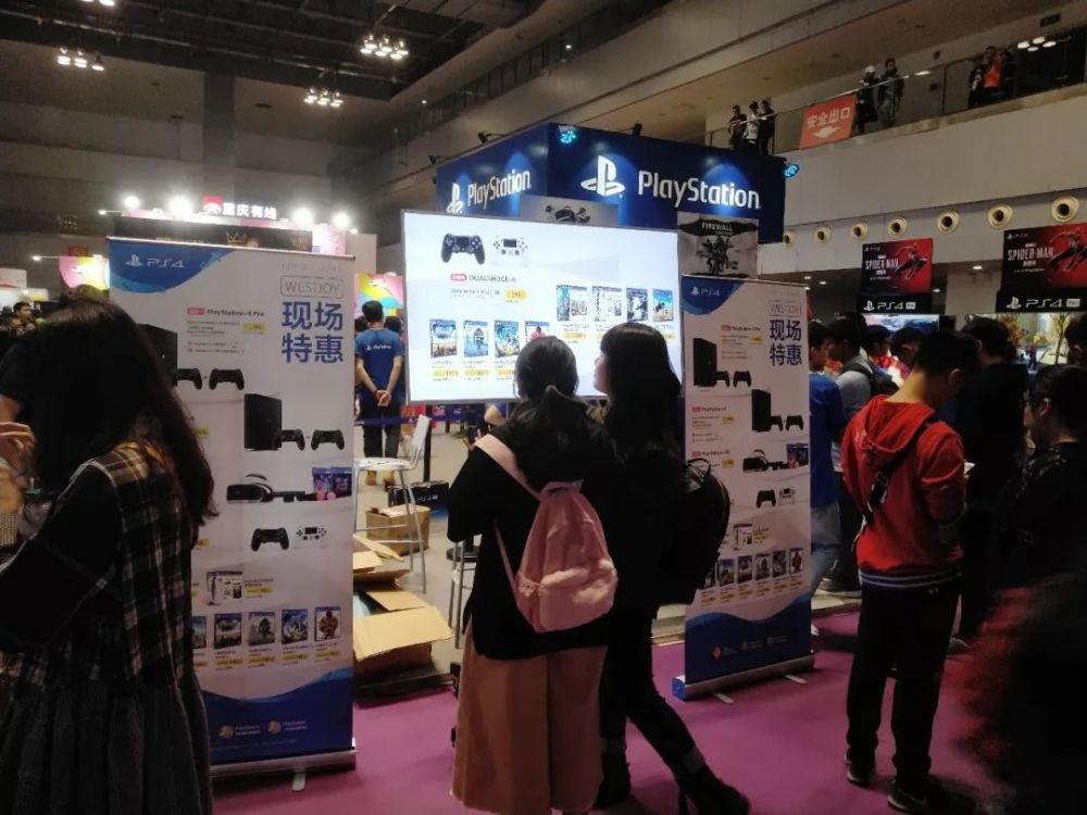 主机、游戏、折扣统统不能少!索尼在西漫给你