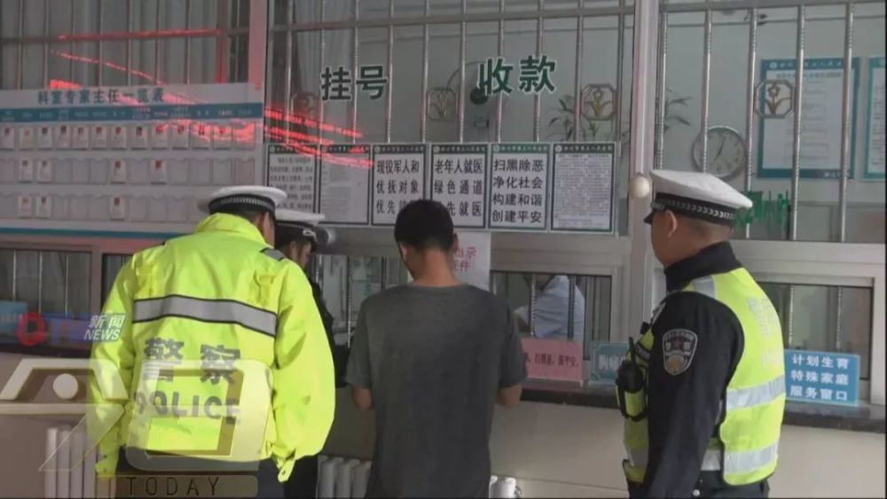 酒注意啦 山东一司机酒后隔夜仍被测出醉驾被