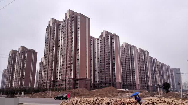 2018年到2020年房价会涨还是会跌?