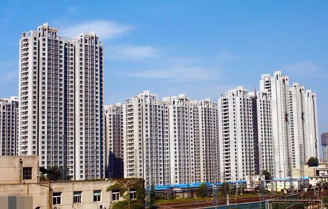 2018年到2020年房价会涨还是会跌?