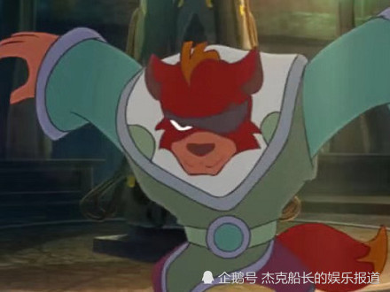 第一名:魔化三郎.