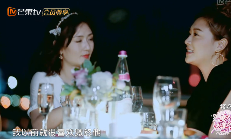 应采儿称因父母总吵架,自己从不跟陈小春在Ja