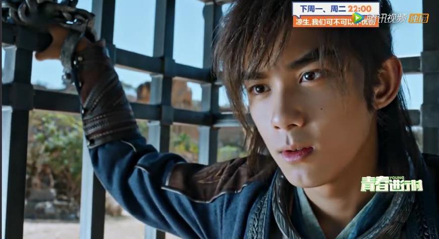 《斗破苍穹》碧眼三花瞳青鳞上线,美杜莎被抓