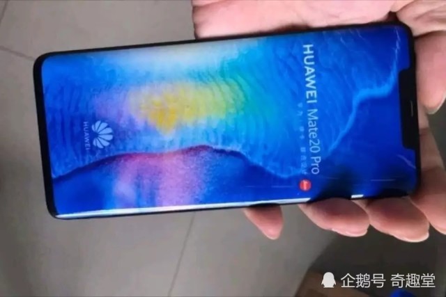 华为mate20海外售价曝光?128G版6000加?买