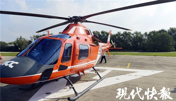 两小时生死时速!他的器官从宿迁飞抵南京救了3人的生命