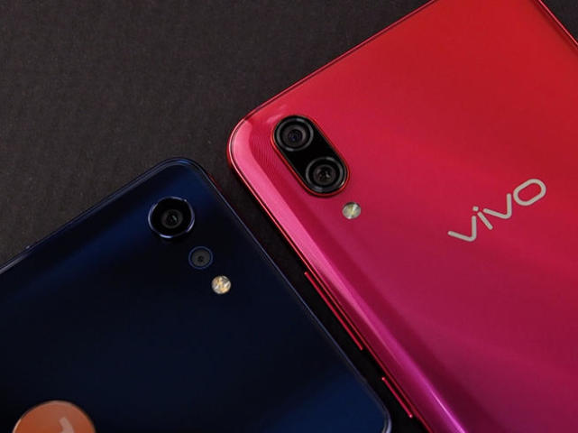 vivo x23坚果pro 2s拍照对比:差距不大
