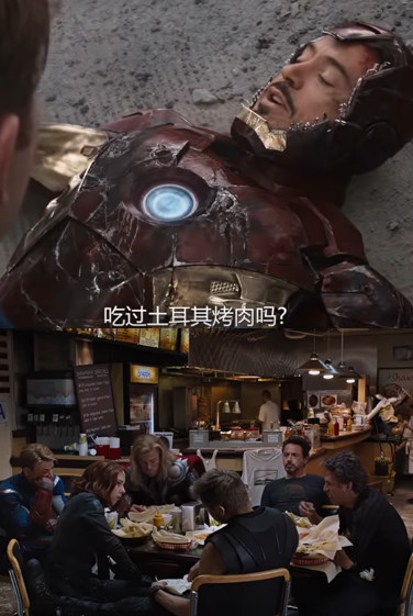 漫威中的尴尬片段,美国队长成了累赘,复联的第