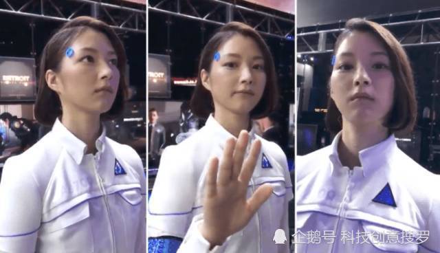 看得出来是机器人吗？