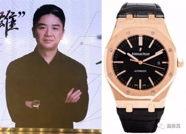 美剧《亿万》男主穿T恤戴名表,坐私人飞机听演