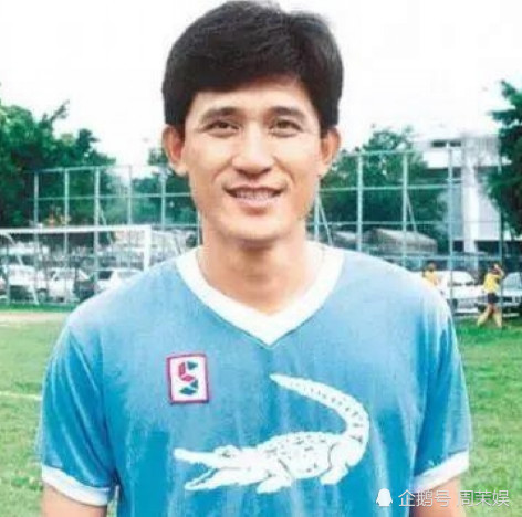 曾是足球中锋,搭戏刘德华走红,患癌夺走生命,女