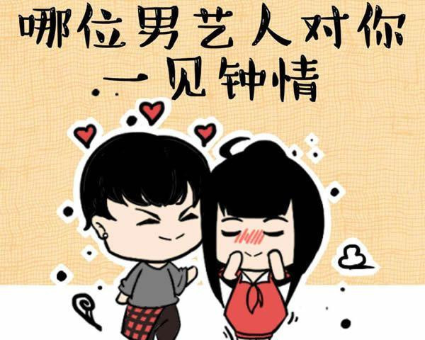 腾讯内容开放平台